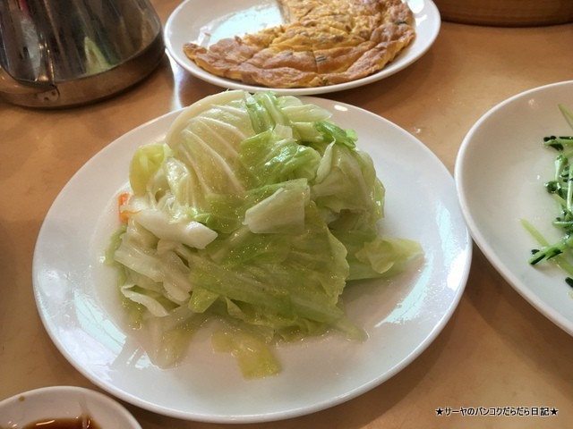 台北 小龍包 京 (14)