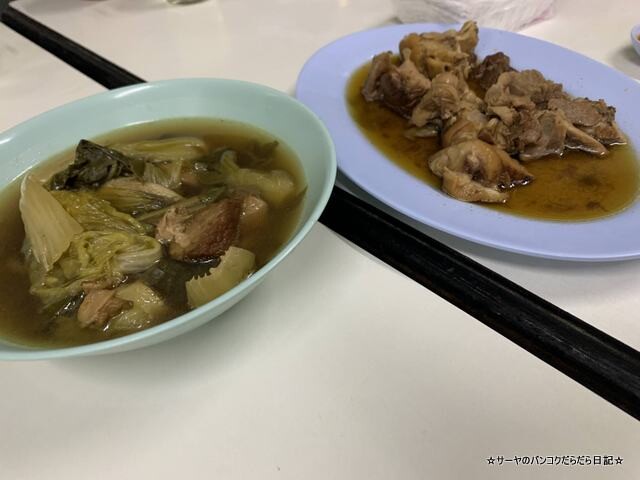 mueang-thong-phattakhan チェンライ タイ料理 (3)