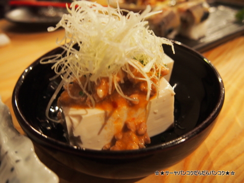 アジア屋台風居酒屋「トンロー横丁」