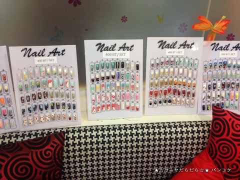 レブ・ネイルサロン Lebs Nail Salon バンコク