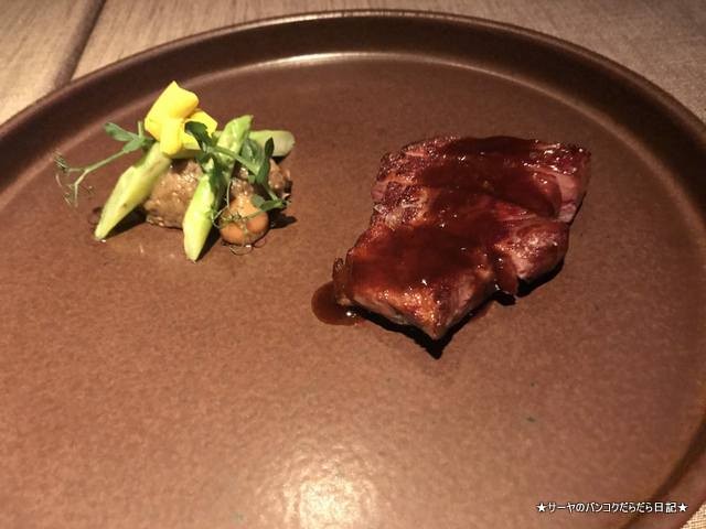 Elements okura bangkok Michelin 2019 French (24)