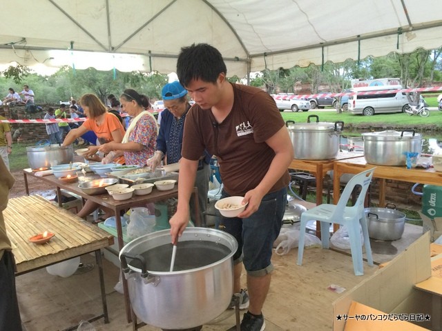 Sukhothai Marathon 2016 スコータイ マラソン