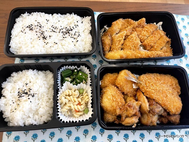 FOOD FACTORY バンコク デリバリー (6)