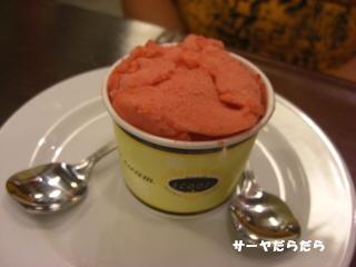 20100223 scoozi 6