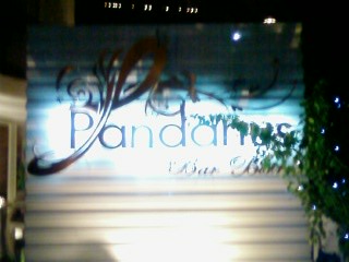 20080506 Pandanus Bar Bistro 1