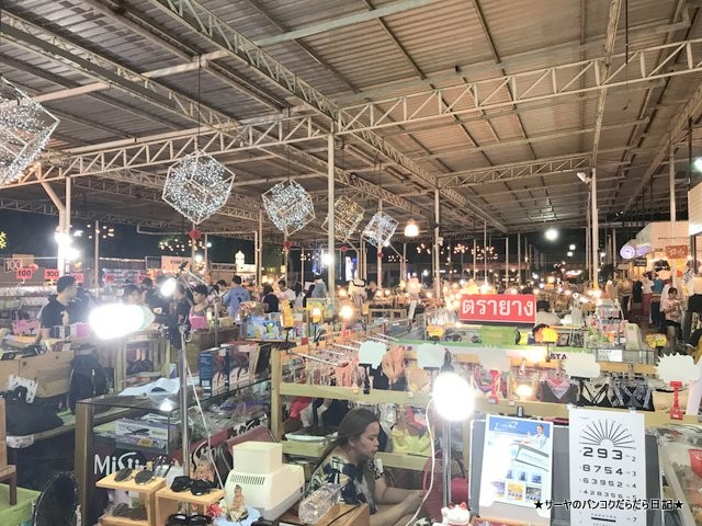 night market udonthani ʥȥޡåȡԡɥ󥿥 (5)