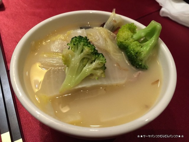 Red Lantern 紅樓餐廳 No1 北京ダッグ 一番
