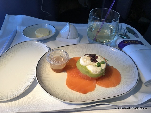 Frankfurt Flughafen フランクフルト ラウンジ (24)