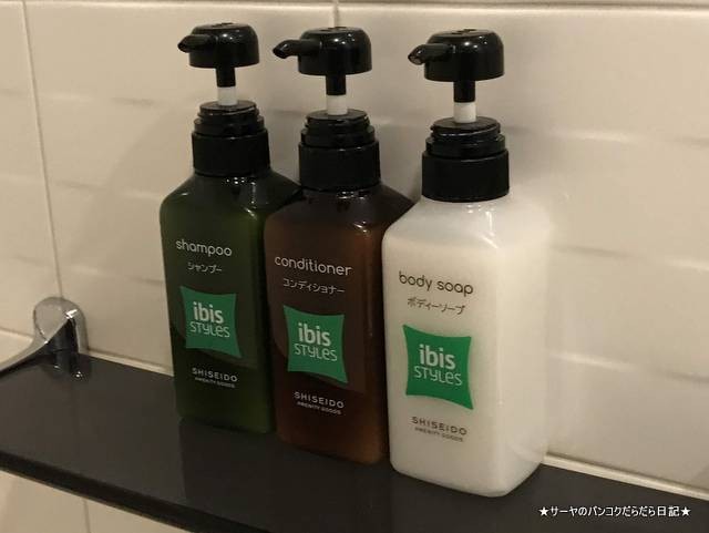 イビススタイルズ札幌 北海道旅行 IBIS HOTEL sapporo (5)