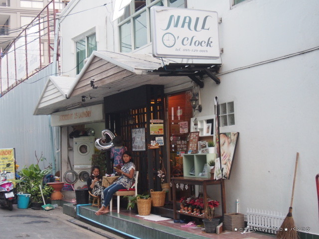 NAIL O'CLOCK ネイル・オクロック バンコク