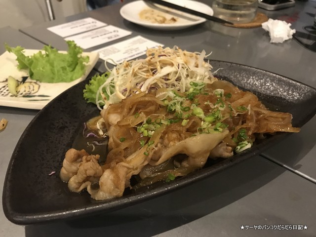 FUKUICHI bangkok 福一 porkshogayaki