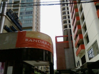 20080816 Bandara Suites Hotel1
