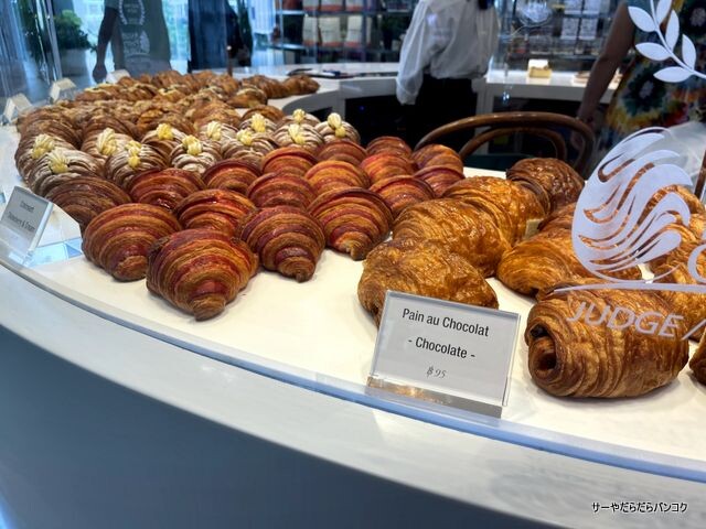 Visit PARIS MIKKI VIENNOISERIES (3)