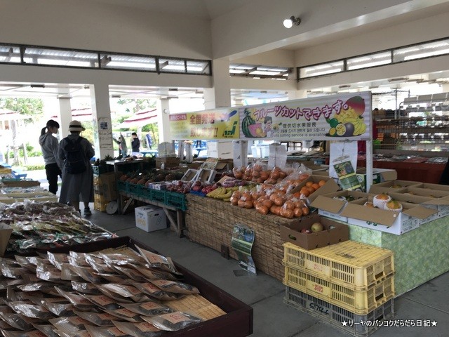 古宇利島 こうりじま 沖縄 okinawa 弾丸旅行 (7)