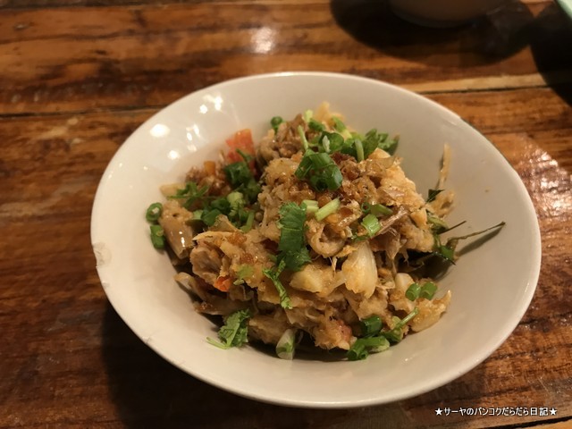 Hom Duan チェンマイ 北部 バンコク エカマイ タイ料理 (8)