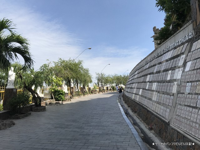 ニャチャン大聖堂 Nha Tho Nui nhatrang ベトナム (7)