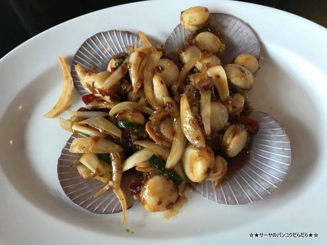 Moom Aroi Nakluea seafood パタヤ (4)