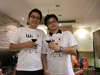 20111125 wine party 9