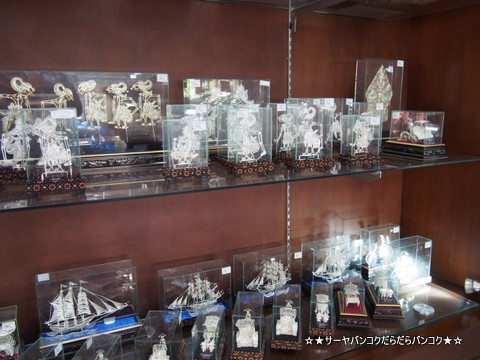 Ansor's Silver at ジョグジャカルタ