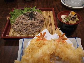0730 YAMANE 2
