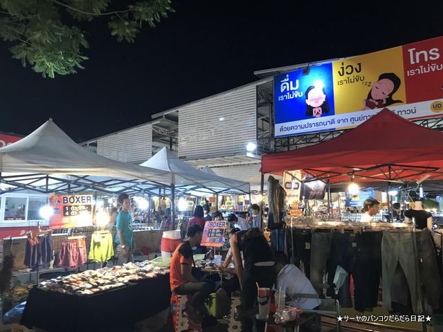 night market udonthani ナイトマーケット 夜市 ウドンタニ (2)
