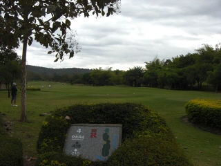 20090113 royal chiang mai 2
