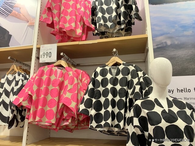 UNIQLO x Marimekko ユニクロxマリメッコ (8)