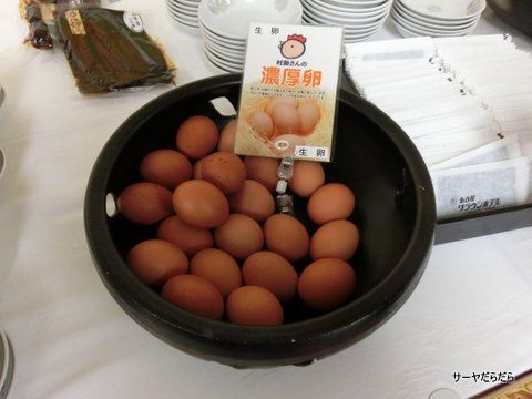名古屋クラウンホテル NAGOYA 7