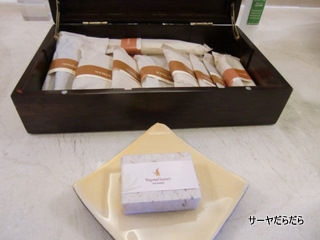 VINPEARL LUXURY DA NANG 7