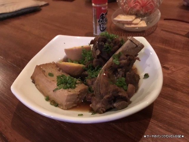 IZAKAYA YAKAN やかん バンコク 居酒屋 nikutofu