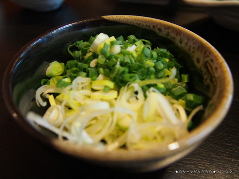 豚骨らー麺きせき Japanese Ramen Noodle Bar KISEKI
