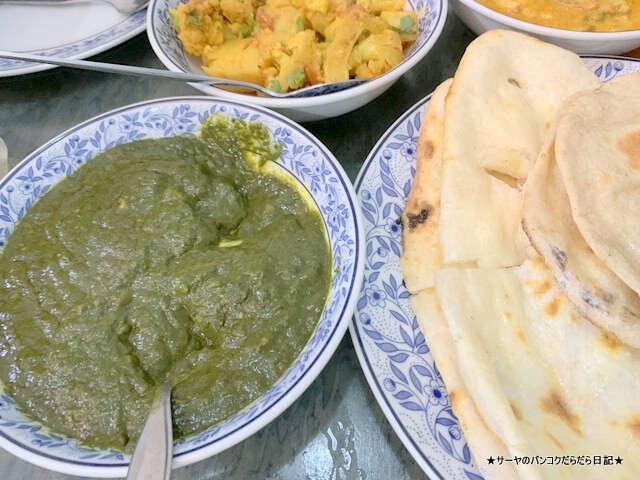 Royal India Restaurant ロイヤルインディア バンコク (11)