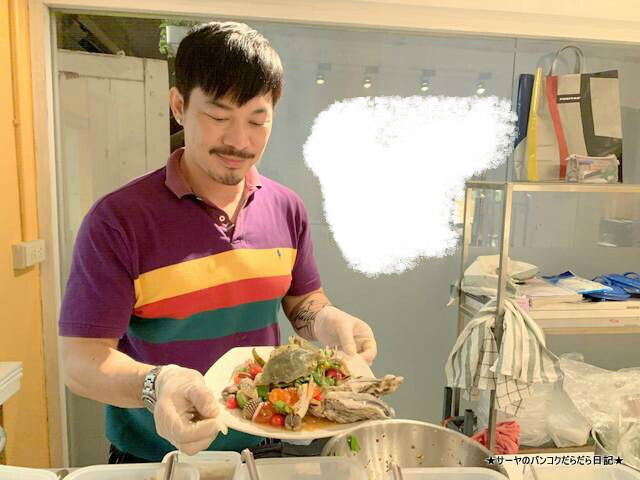 ヤムヌアット ウタカ バンコク タイ料理
