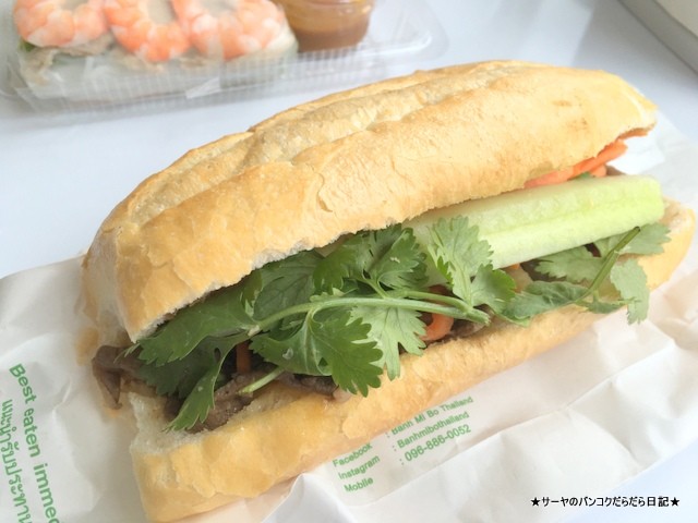 BANH MIBO バンコク サンドイッチ バインミー (2)