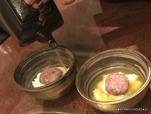 将泰庵 bangkok 焼肉 bangkok food wagyu なめろう 茶漬け