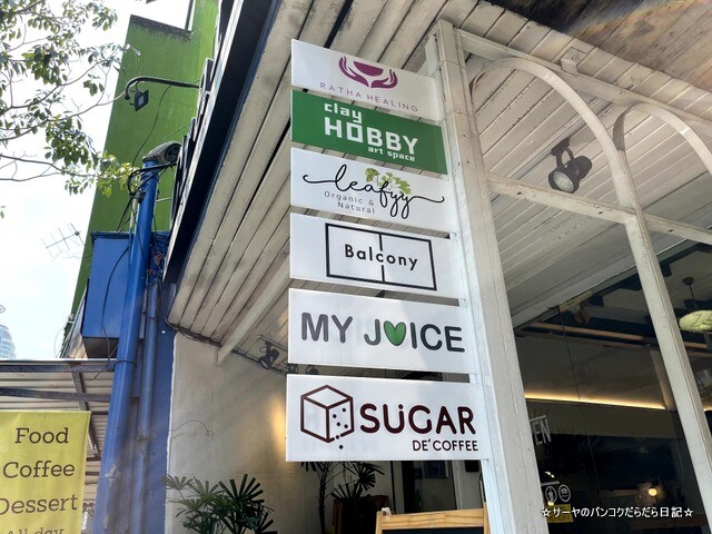 leafyy nail bangkok バンコク ネイル (10)