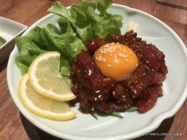 Sankyu Shabuhabu 三休 しゃぶしゃぶ 美味しい (4)
