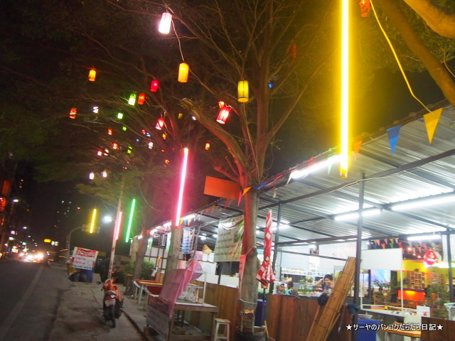 オンヌットナイトマーケット On Nut market