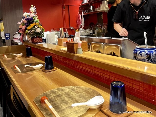 六九麺 ROCK MEN バンコク ラーメン (8)