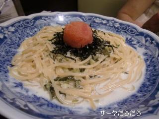20100408 夢見屋 4