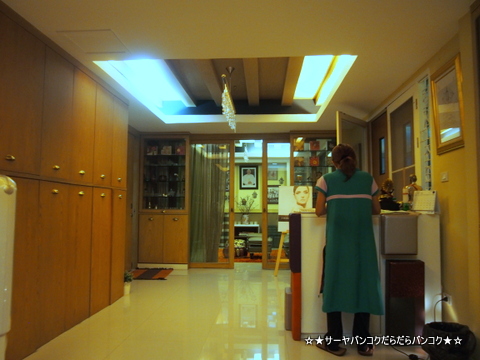 Masgaya Beauty Spa & Massage