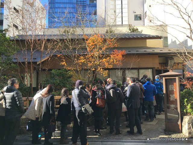 かんだやぶそば 神田 蕎麦 老舗