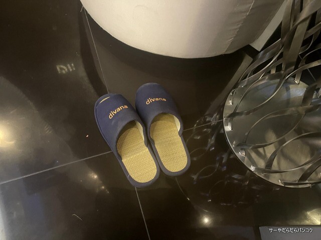 Dii Wellness Med Spa by Divana (8)