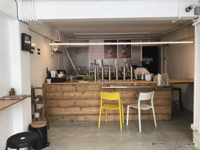 ナイトロコールドブリュー nitro coffee バンコク ekamai (9)