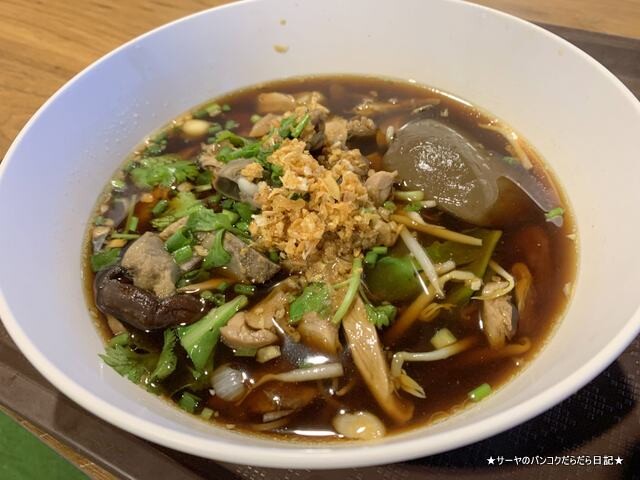 magic food court マジックフードコート バンコク ドンムアン (8)