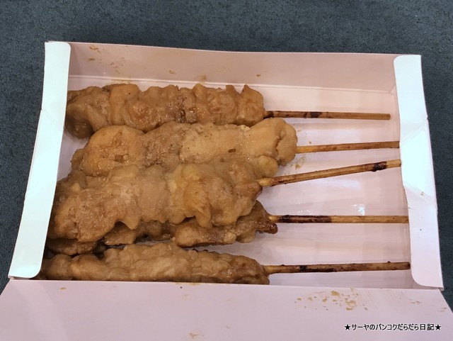 大阪場所 2019 千秋楽 OSAKA sumo japan (13)