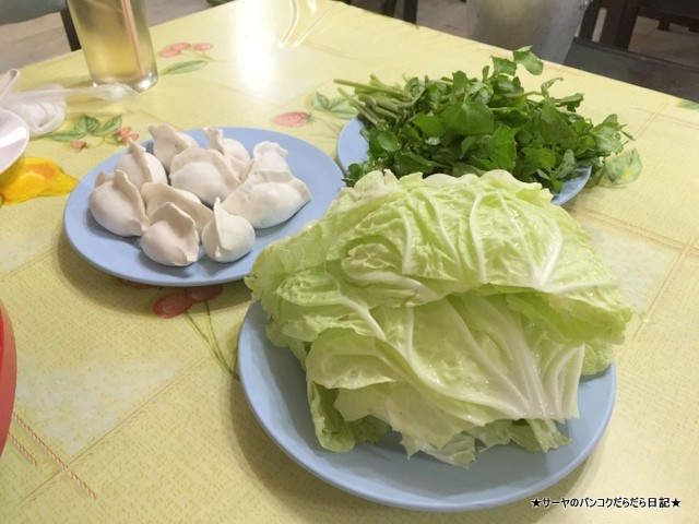 台湾 緑竹館 バンコク 火鍋 台湾 hotpot taiwan