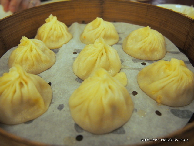 金品茶樓 KING PING TEA RESTAURANT
