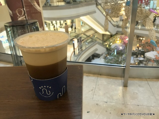 snapcafe bangkok gayson coffee coldbrew black
