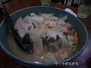 20100611 家 UCHI 11